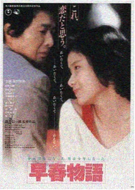 神马午夜电影推荐 - 暗夜回声